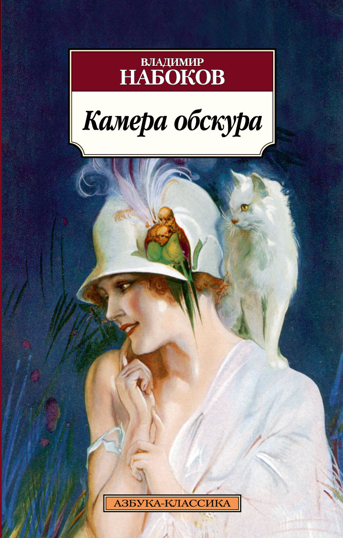 Консультация по прическе и сопровождение в салон красоты Как приготовить крем из желатина против морщин