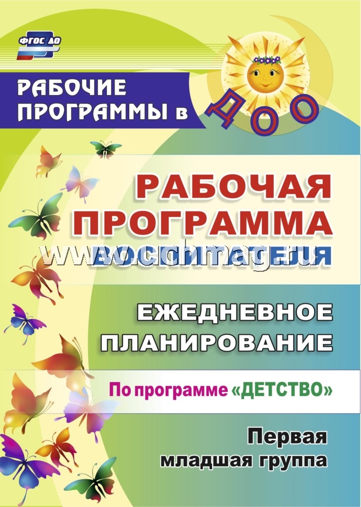 Самая популярная номинация стихотворного конкурса СЦЕНАРИЙ торжественного вручения медали «70 лет Победы в
