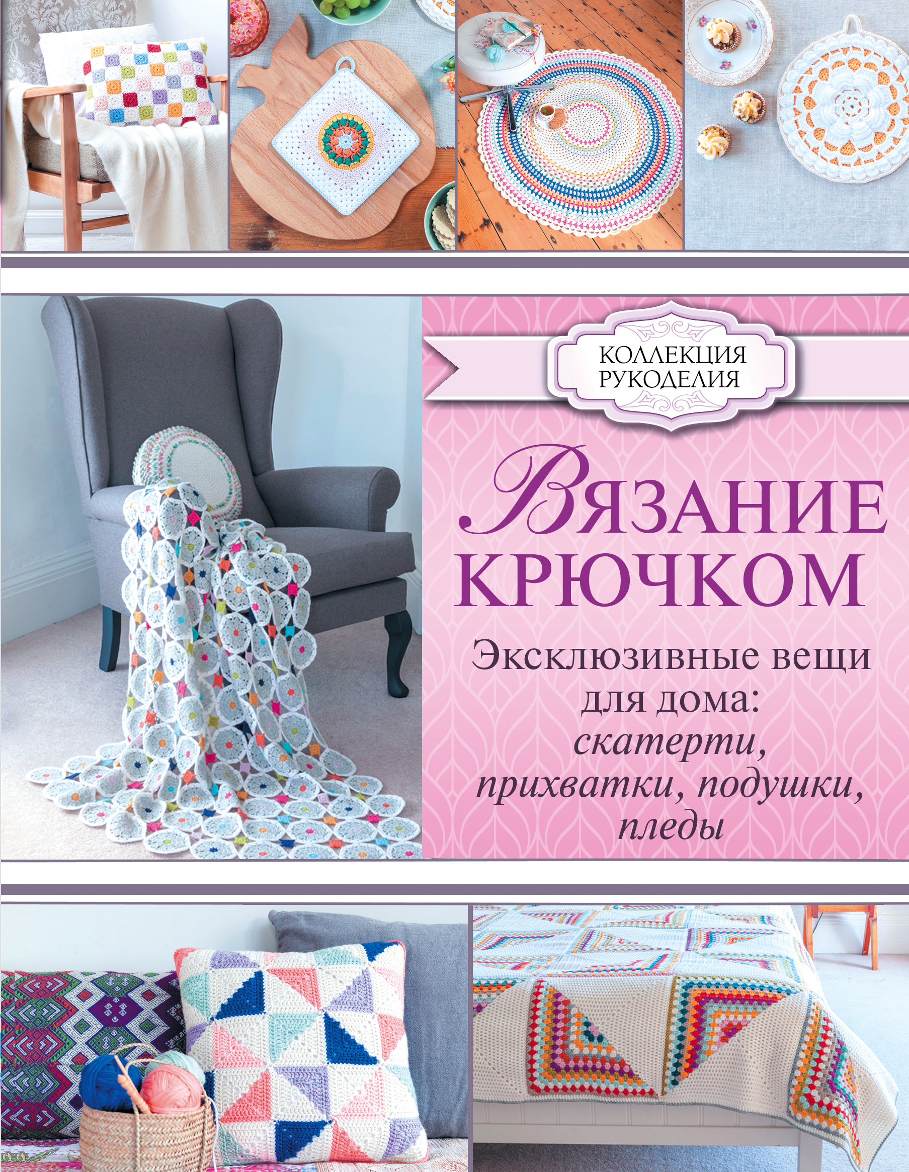 Цветок фикус для чего он нужен Цветок фикус для чего он нужен