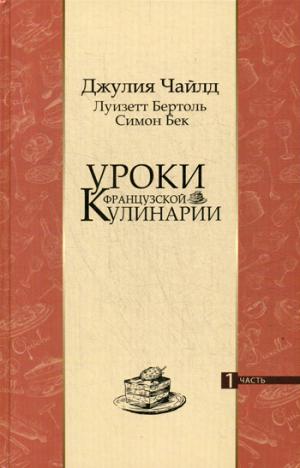 Книга кроличья нора отзывы