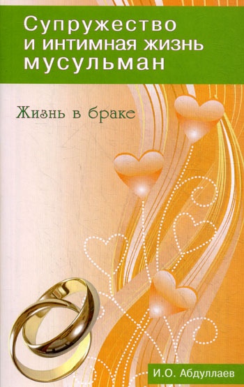 intimnaya-foto-russkie